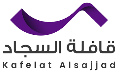 قافلة السجاد
